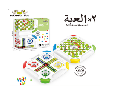 2 في 1 لودو وسلّم وثعبان