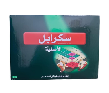 سكرابل الأصلية