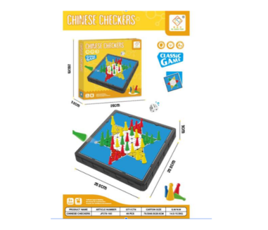 Cinese Checkers الداما الصينية