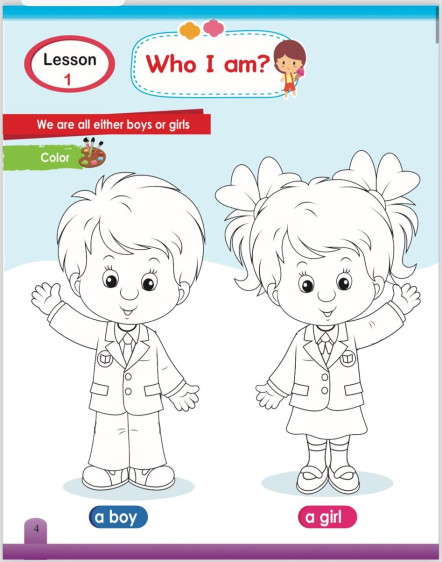 المرح مع العلوم 1 - Fun with science 1