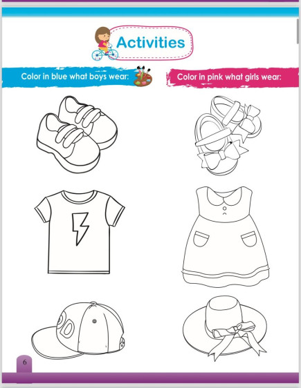 المرح مع العلوم 1 - Fun with science 1