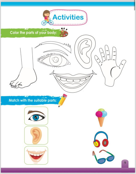 المرح مع العلوم 1 - Fun with science 1