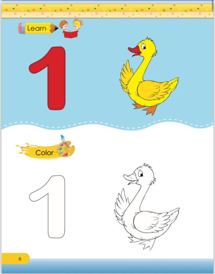 رقمي الأول، المستوى 2 - My First Number, Level 2