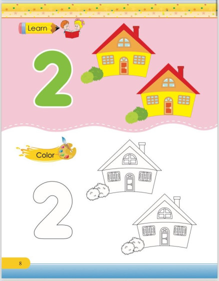رقمي الأول، المستوى 2 - My First Number, Level 2