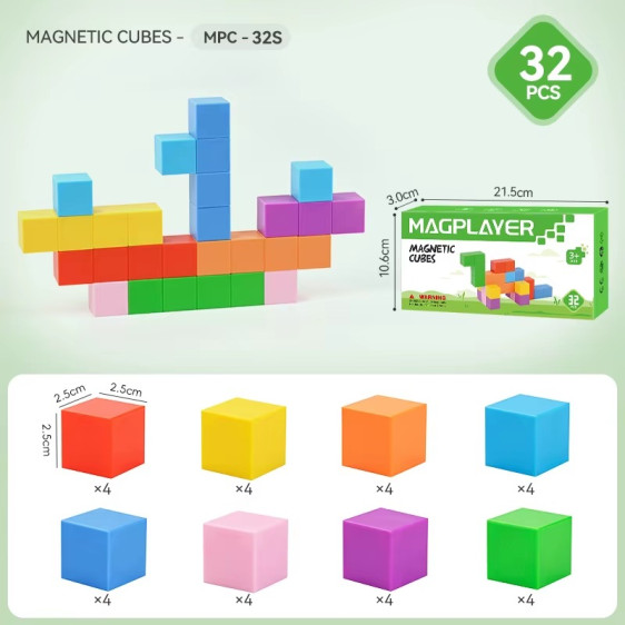 Magplayer – مجموعة المكعبات المغناطيسية السحرية